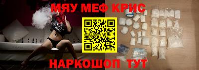 гашиш Моздок