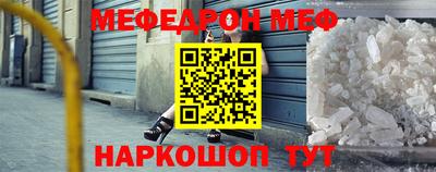 гашиш Моздок