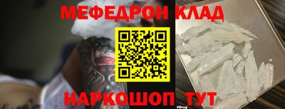 гашиш Моздок
