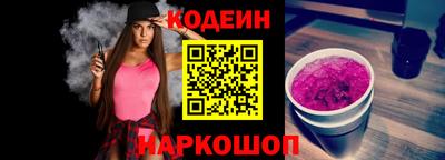 трава Можайск