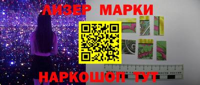 мяу мяу мука Можга