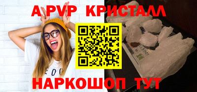 гашиш Моздок