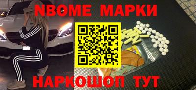 трава Можайск