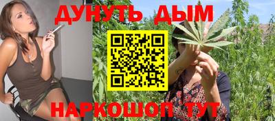 трава Можайск