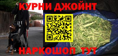 гашиш Моздок