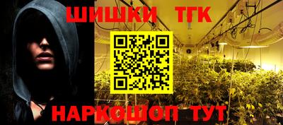 трава Можайск