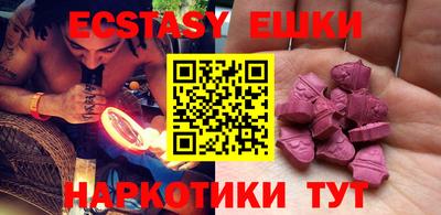 гашиш Моздок
