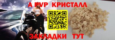 гашиш Моздок
