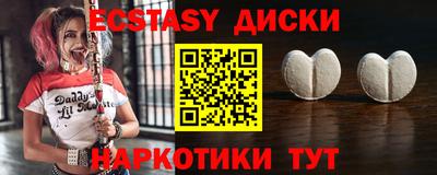гашиш Моздок