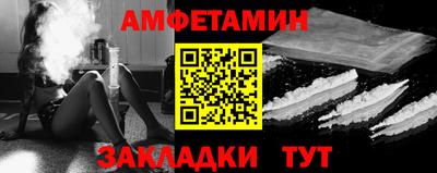 гашиш Моздок
