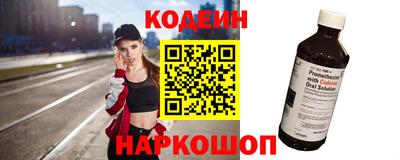 гашиш Моздок