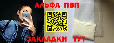 гашиш Моздок