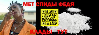 трава Можайск