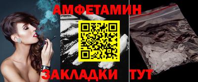 гашиш Моздок