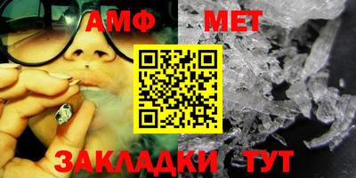 гашиш Моздок