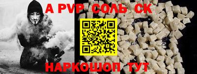 гашиш Моздок