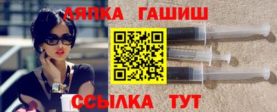 гашиш Моздок