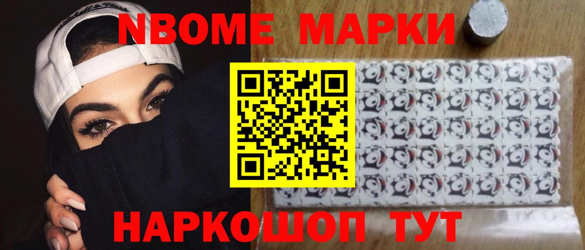 Южноуральск  Лсд 25 экстази ecstasy  ЛСД экстази кислота  Вход с VPN 